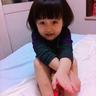 爱情公寓4